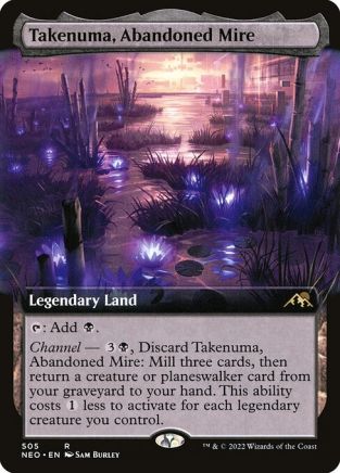 Takenuma, Abandoned Mire