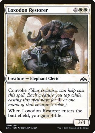 Loxodon Restorer