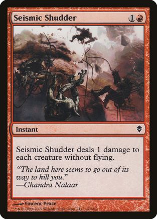 Seismic Shudder