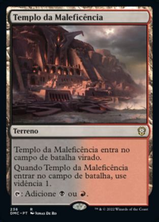 Temple of Malice