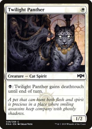 Twilight Panther