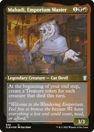 Mahadi, Emporium Master