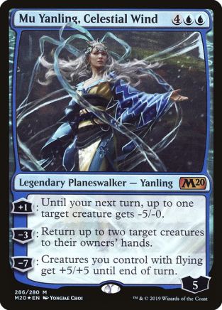 Mu Yanling, Celestial Wind