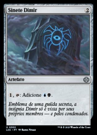 Dimir Signet