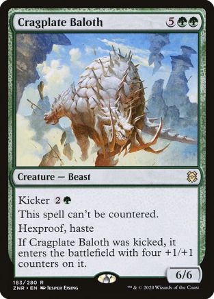 Cragplate Baloth