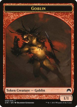 Goblin