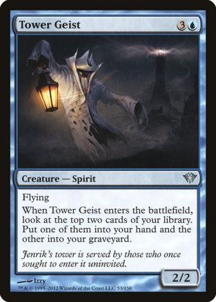 Tower Geist