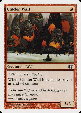 Cinder Wall