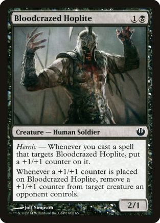 Bloodcrazed Hoplite