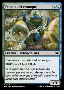 Pond Prophet