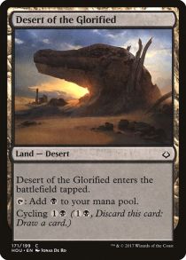 Desert of the Glorified