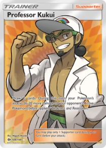 Professor Kukui