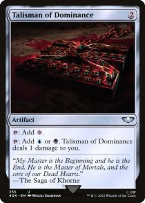 Talisman of Dominance