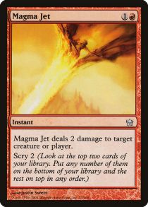 Magma Jet