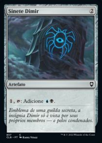 Dimir Signet