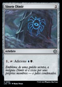 Dimir Signet