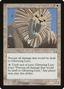 Glittering Lion