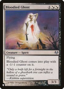 Bloodied Ghost