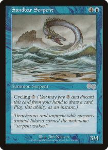 Sandbar Serpent