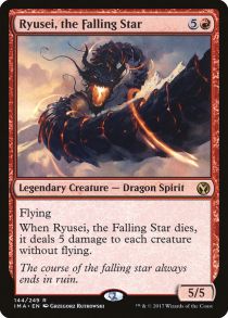 Ryusei, the Falling Star