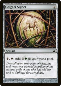 Golgari Signet