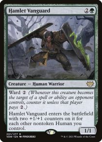 Hamlet Vanguard