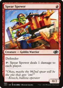 Spear Spewer