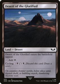 Desert of the Glorified